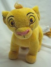 Just Play Walt Disney The Lion King BABY SIMBA 7&quot; Plush Stuffed Animal Toy - £13.06 GBP