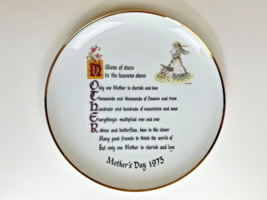 Hollie Hobby Mothers Day (1973) Plate Genuine Porcelain Gold Trim 10 1/2 Inches - £25.36 GBP