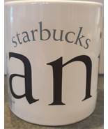 Starbucks Manila City Mug 2006 Collector Series Coffee Cup Mug - $334.33 MXN