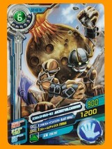 Digimon Fusion Xros Wars Data Carddass V2 Normal Card D2-43 Ancient Volcanomon - £28.12 GBP