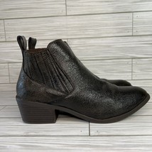 Dolce Vita DV Knock Boots Crackle Metallic Dark Brown Stella Women’s Size 7.5 - £28.84 GBP