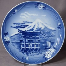 Bing & Grondahl 2001 B&G Places Of Enchantment FUJI-SAN Japan Mint In Box! - $23.95