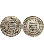 Samanid: Nasr II ibn Ahmad 329 AH / 940 AD - $130.00