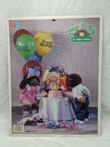 1984 Cabage Patch Kids 25 Piece Happy Birthday Puzzle - $27.71