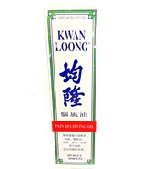 6Pcs Kwan Loong Pain Relieving Aromatic Oil 2 Oz - New Packaging Exp: 2026 - $86.91 CAD