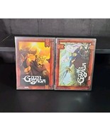 Guin Saga complete collection 1 & 2 RARE OOP ANIME DVD LOT ANIPLEX 