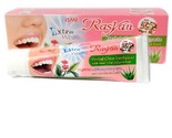 100g ISME Rasyan Herbal Clove Toothpaste - Antibacterial, Ships from USA - £8.59 GBP