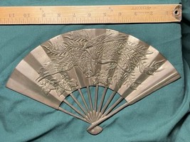 Vintage Solid Brass Fan with Embossed Dragon Design-Wall Decor, Tea House, Boho - $18.00