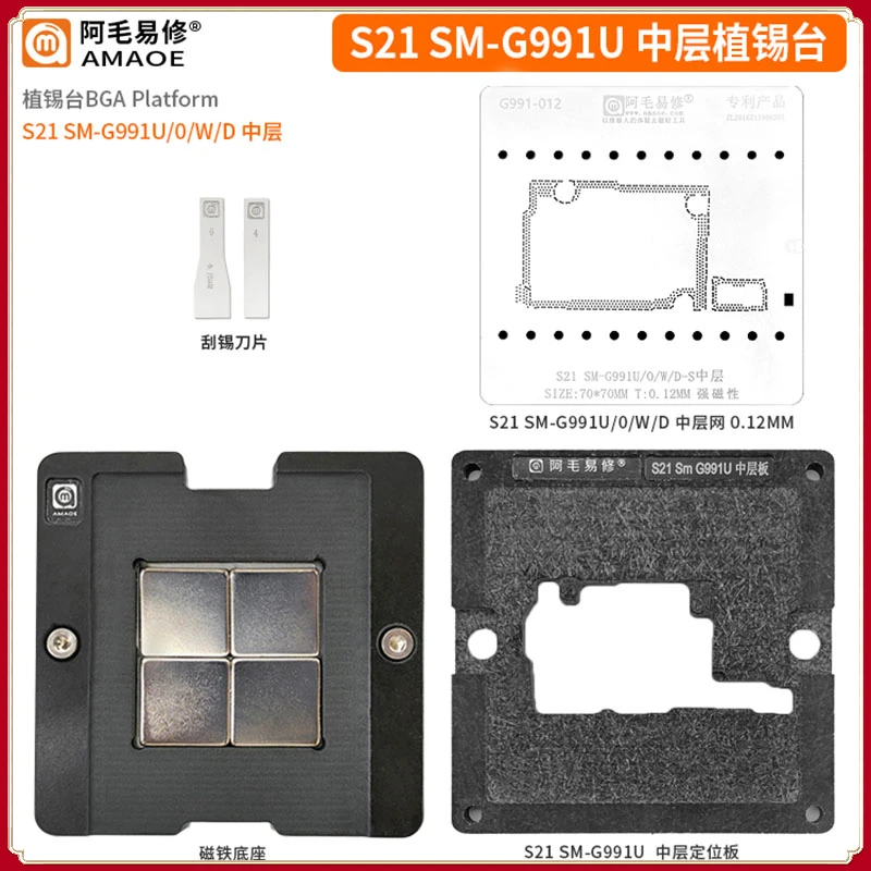 Item image 4