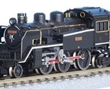 Rokuhan Z gauge T019-4 JNR C11 steam locomotive No. 200 type Japan Hobby - $114.81