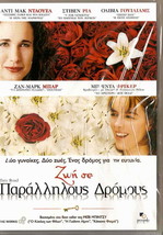 TARA ROAD (Andie MacDowell, Olivia Williams, Stephen Rea) Region 2 DVD - £8.58 GBP