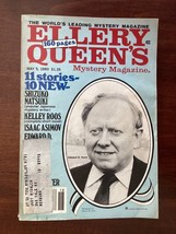 Ellery Queen&#39;s Mystery Magazine - May 5 1980 - Edward D Hoch, Isaac Asimov, More - £5.45 GBP