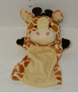 Giraffe Hand Puppet Rare VHTF - $9.85