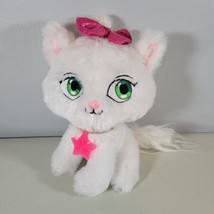 Kidz Delight Cat Plush with Star Necklace and Bow White Princess 8&quot; Tall - £7.52 GBP