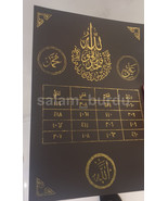 Golden taweez for wealth, protection, abundance and barkat - $287.73 CAD