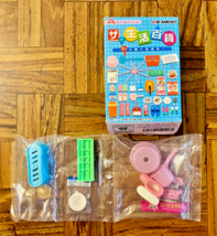 2006 Re-Ment Kitchen &amp; Household Goods #3 Miniature Japanese Bathroom ~ Open Box - £20.26 GBP