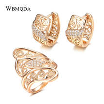 Engagement and wedding jewelry set: earrings and ring in 14k rose gold - $54.21+