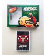 Glico x Masked Rider (Kamen Rider) Playing Cards - 2003 New Sealed - £31.89 GBP