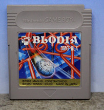 Blodia Nintendo Gameboy Japanese Cartridge Only DMG-BLA Made in Japan Manuel - £10.95 GBP
