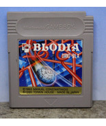 Blodia Nintendo Gameboy Japanese Cartridge Only DMG-BLA Made in Japan Ma... - £10.95 GBP