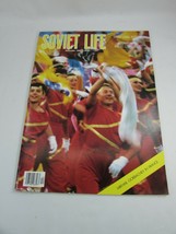 Soviet Life Magazine December 1985 VINTAGE Legal System Ballet Gorbachev... - £23.25 GBP