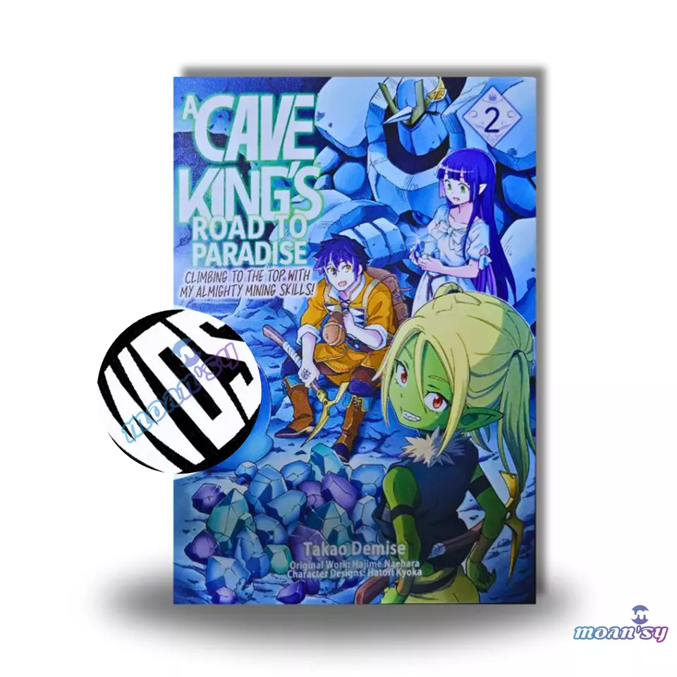 Item image 3