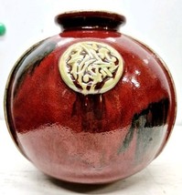 Round Medallion Flambe Oxblood Glaze Chinese Porcelain Ceramic Pottery V... - $29.99