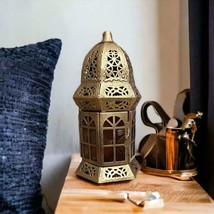 Ramadan Lantern Metal with Light Gold Memories  فانوس رمضان - £50.79 GBP