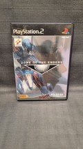 Zone of the Enders (Sony PlayStation 2, 2001) PS2 Video Game - £12.46 GBP
