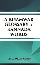 A Kisamwar Glossary Of Kannada Words - £19.64 GBP