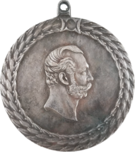 Kaiserreich Russland Polizeidienstmedaille - Alexander II. (Nachschlag) - $18.69 CAD