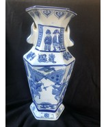 Antique chinese porcelain large vase with warrior scene. Marked sealmark - £155.39 GBP