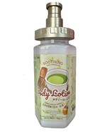 PUNCH Green Tea Smoothing Body Lotion with Honey Extract &amp; Vitamin B - 1... - £19.38 GBP