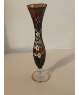 Vintage Bohemian 8&quot; Amber Bud Vase. - $10.97 CAD