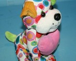 Walmart Dog Polka Dots Circles Colors 7&quot; Plush Valentines Heart Soft Toy... - $11.00