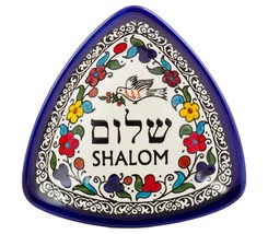 Bol décoratif triangulaire arrondi Shalom en céramique arménienne 6 &quot;/ 14... - £16.94 GBP