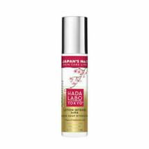 Hada Labo Tokyo Premium Super Deep Hydrator 150 ml - £31.63 GBP