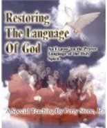 Restoring The Language Of God (An Expose&#39; on the Prayer Language of the ... - €34,34 EUR