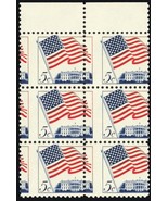 1208, Mint NH 5¢ Flag Misperfed Error Block of Six - Stuart Katz - $45.00