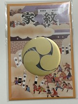 Item image 1