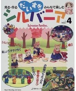 Sylvanian Families Japanese BOOK Doll Craft Book Calico Critters Vol.4 - $1,016.67 MXN