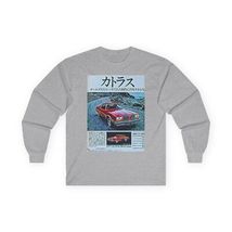 Item image 10