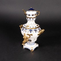 Russian USSR 1980 Russia Moscow Olympics Porcelain Samovar Made To Celebrate Sum - £114.48 GBP