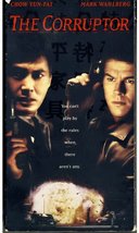 The Corruptor VHS - Mark Wahlberg Chow Yun-Fat - $1.99