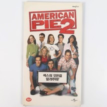 American Pie 2 (2001) Korean Sealed VCD Longbox Video CD Korea - £14.78 GBP