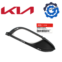 New OEM Kia Right Front Bumper Side Grille 2014-2016 Forte Coupe 86564A7010 - £18.35 GBP