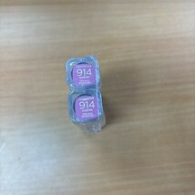 2 pack~L&#39;Oreal Paris Colour Riche Shine Lipstick ~ 914 GLAZED PINK - $42.45