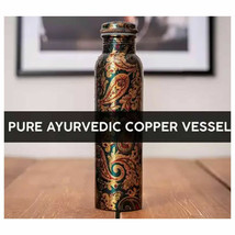 Copper Water Bottle (1000ml), 100% Ayurveda Copper Antique Printed Design Bottle - £24.45 GBP