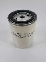 MMD LF437 Oil Filter Cartridge  - €9,80 EUR