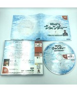 What&#39;s Shenmue Sega Dreamcast Japan import Limited Edition demo sampler ... - £16.00 GBP